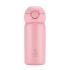 Παγούρι Θερμός Ανοξείδωτο Wonder Bottle - Candy Pink 350ml 23515 Estia - 0