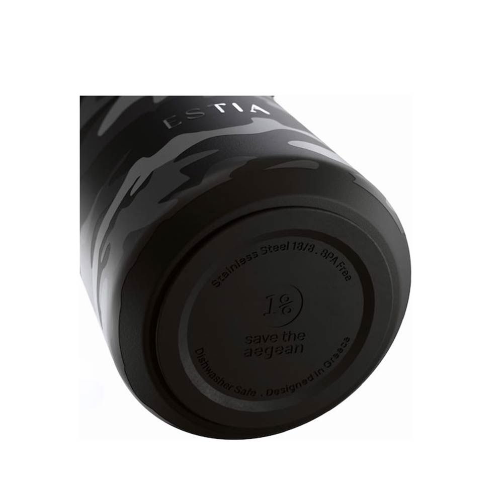 Ανοξείδωτο Μπουκάλι Θερμός Pulse Save the Aegean Dark Camo 500ml 47863 Estia - 2