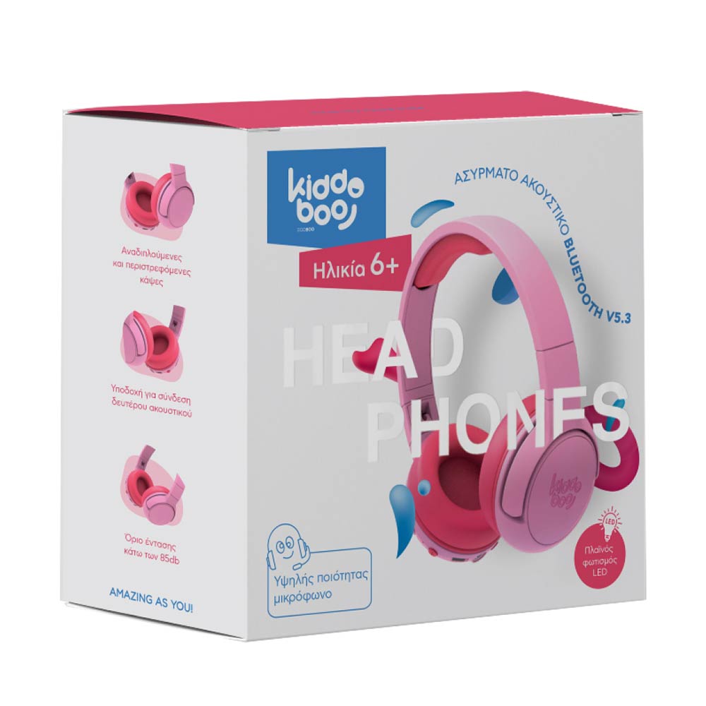 Παιδικά Ακουστικά Ασύρματα Bluetooth Flamingo (Pink) KBHB02-PNK Kiddoboo - 2