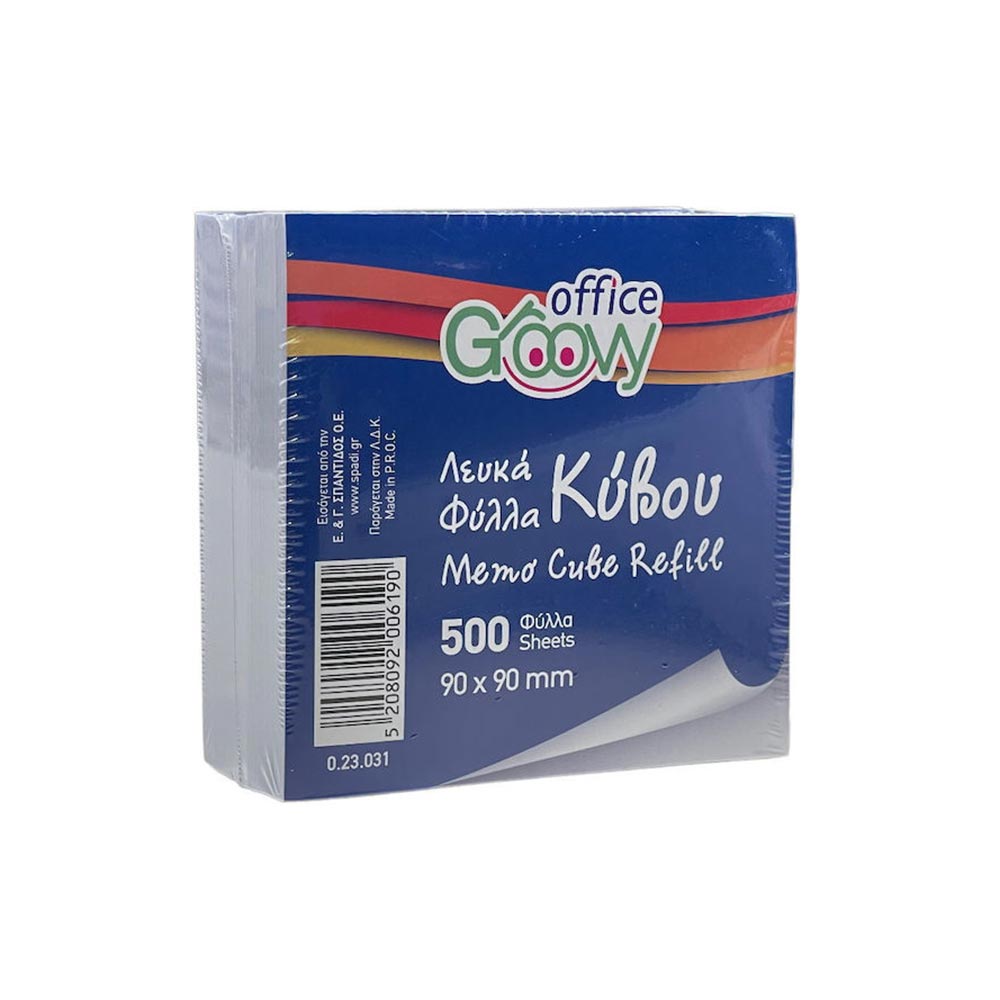 Ανταλλακτικά Χαρτάκια Κύβου 9Χ9 500Φ Groovy - 119583