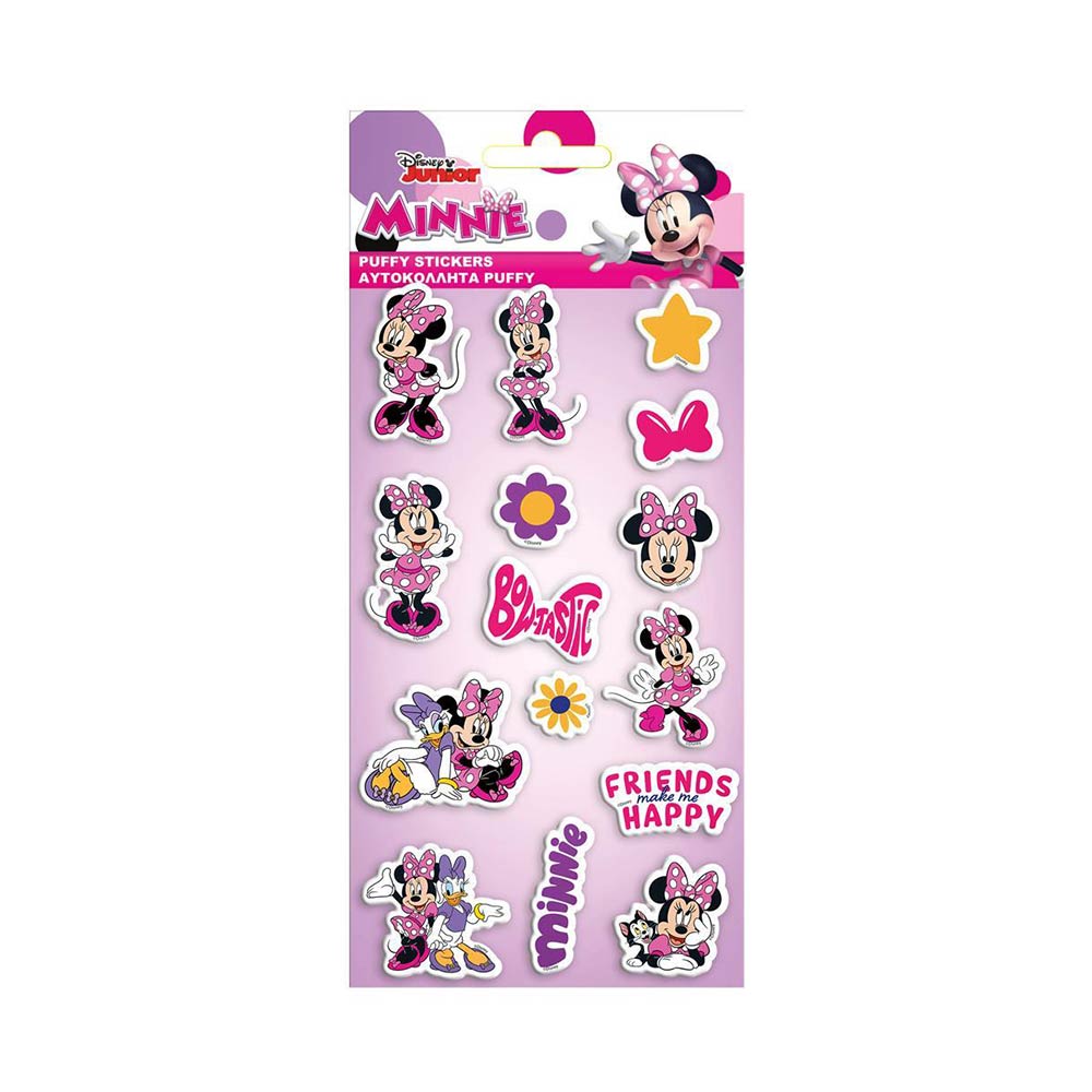 Aυτοκόλλητα Puffy Disney Minnie Mouse 563609 Diakakis