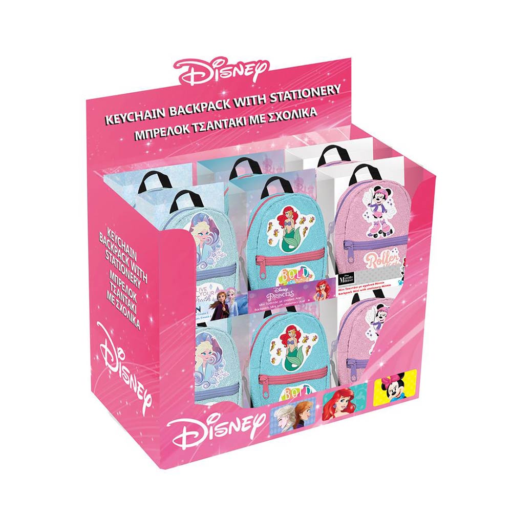  Μπρελόκ Τσαντάκι Mini Με Σχολικά Disney Minnie Mouse 563770 Diakakis - 3