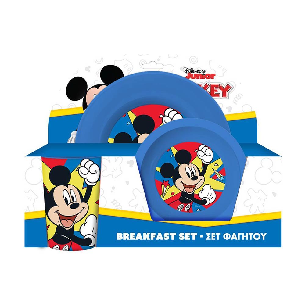 Σετ Φαγητού Disney Mickey Mouse 563781 Diakakis - 56857