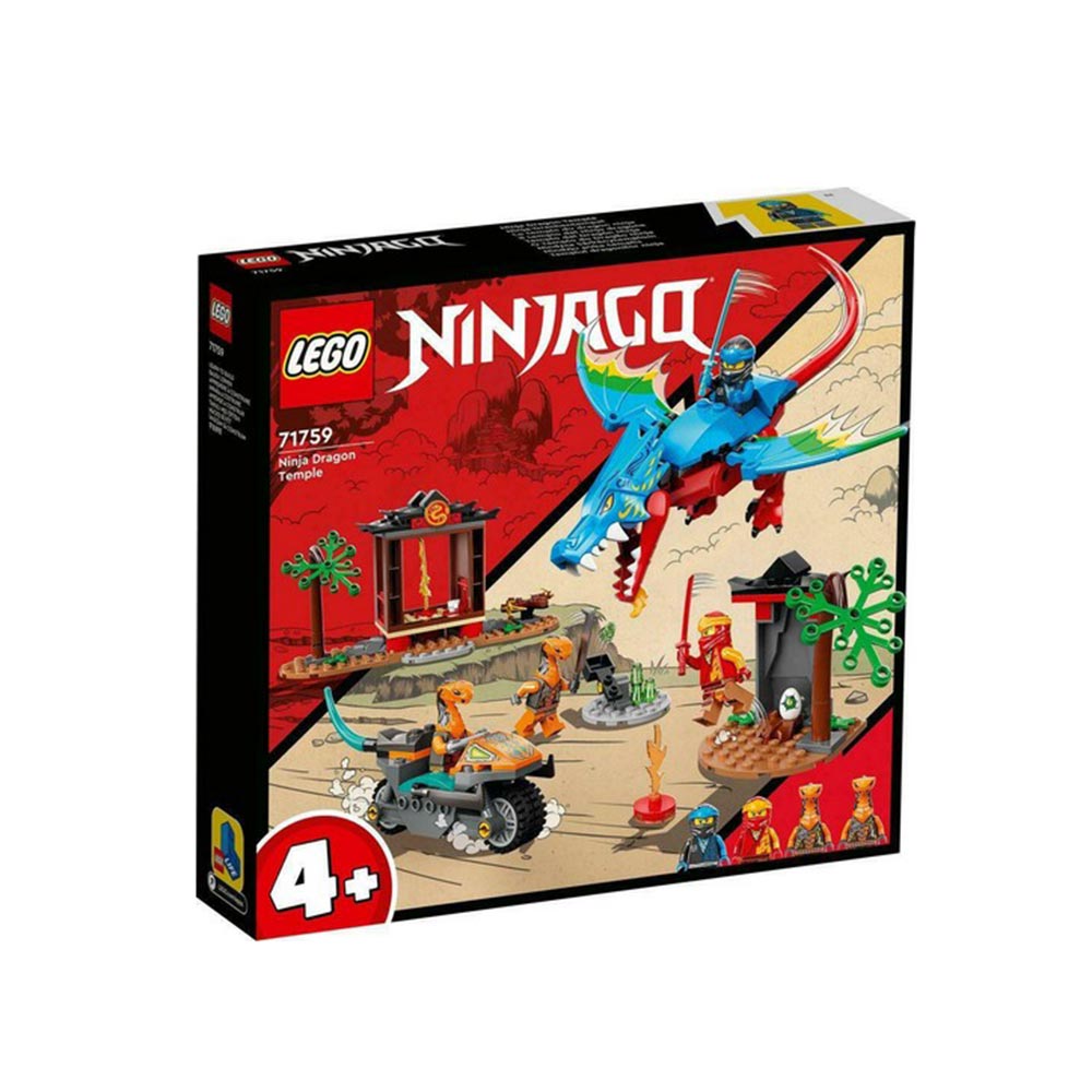 Ninjago Ninja Dragon Temple 71759 Lego - 50332
