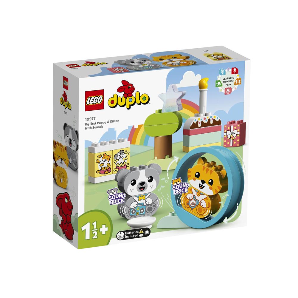 Duplo My First Puppy & Kitten With Sounds 10977 Lego - 50446