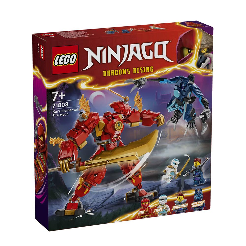 Ninjago Kai's Elemental Fire Mech 71808 Lego - 88866