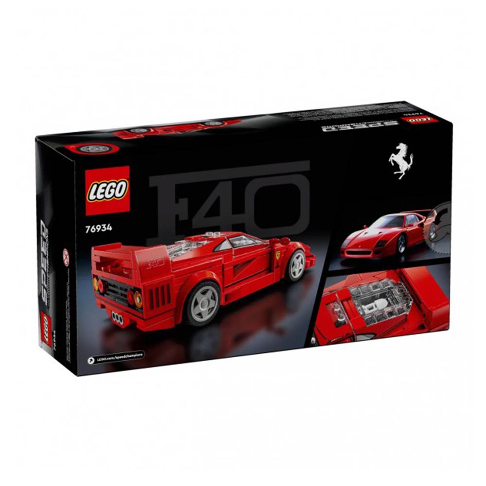 Speed Champions Ferrari F40 76934 Lego - 88882