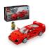 Speed Champions Ferrari F40 76934 Lego - 1