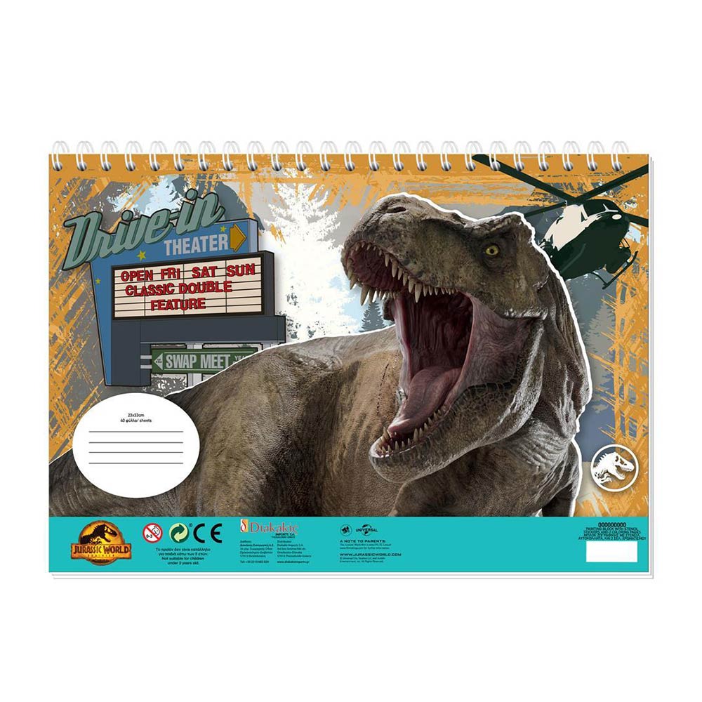 Μπλοκ Ζωγραφικής Jurassic World 40Φ 570911 Diakakis - 0