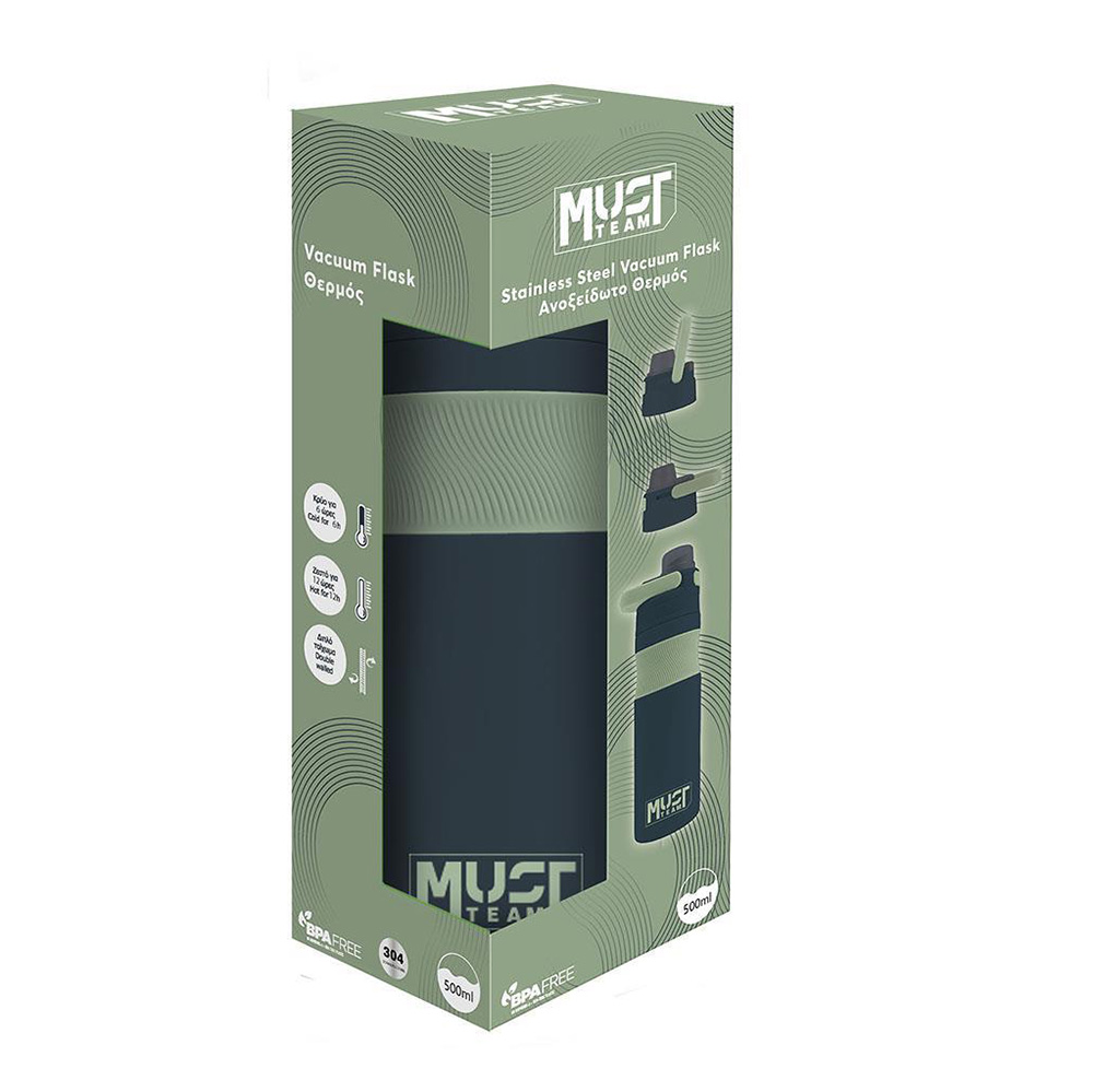 Παγούρι Ανοξείδωτο 500ml Μαύρο/Λαδί 587497 Must - 1