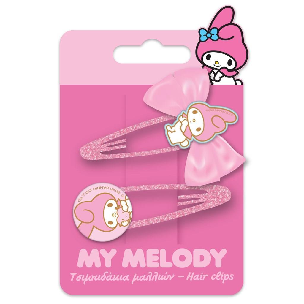 Τσιμπιδάκια Σετ 2 τεμαχίων My Melody 490160  Diakakis - 104696