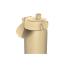 Παγούρι Slim Πλαστικό Μπεζ 500ml I8RF500DES Ion8 - 1