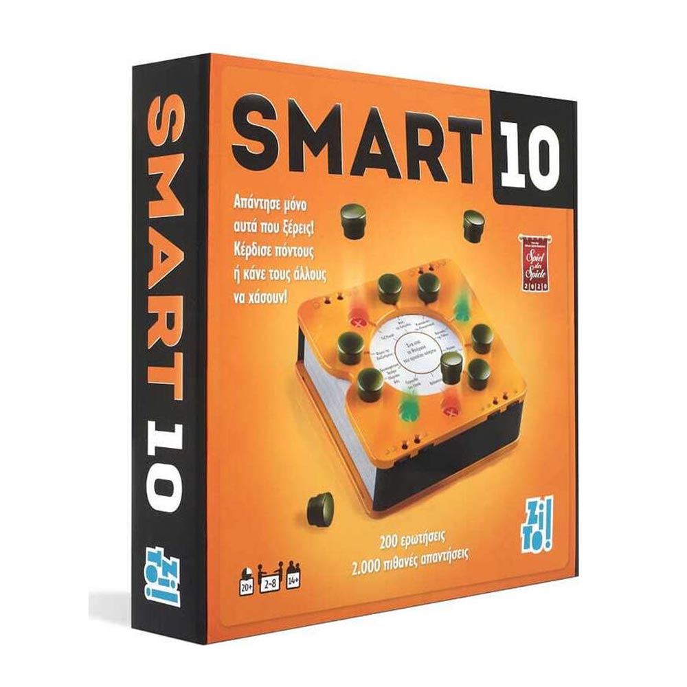 Επιτραπέζιο Παιχνίδι Smart 10 25904 Zito - 20651