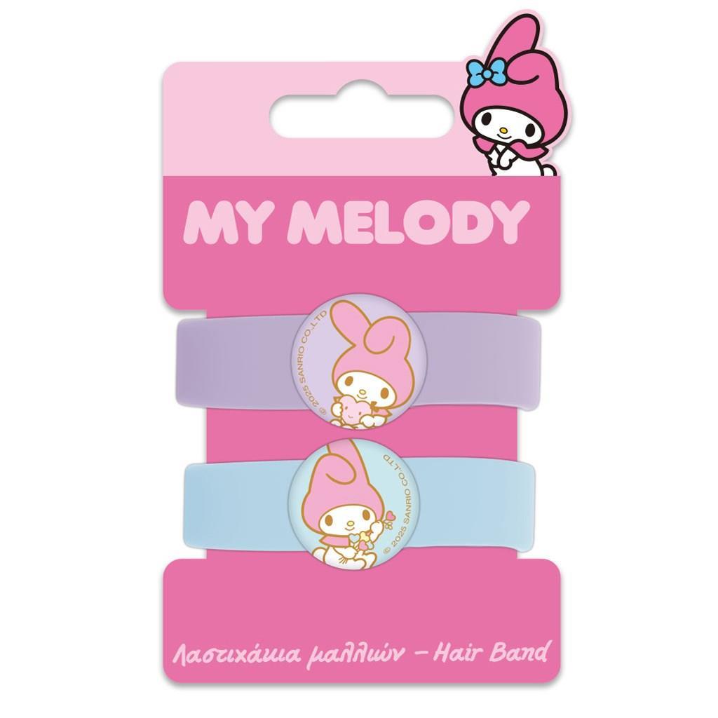Λαστιχάκια Μαλλιών Σετ 2 Χρωμάτων My Melody 490163 Diakakis - 104706