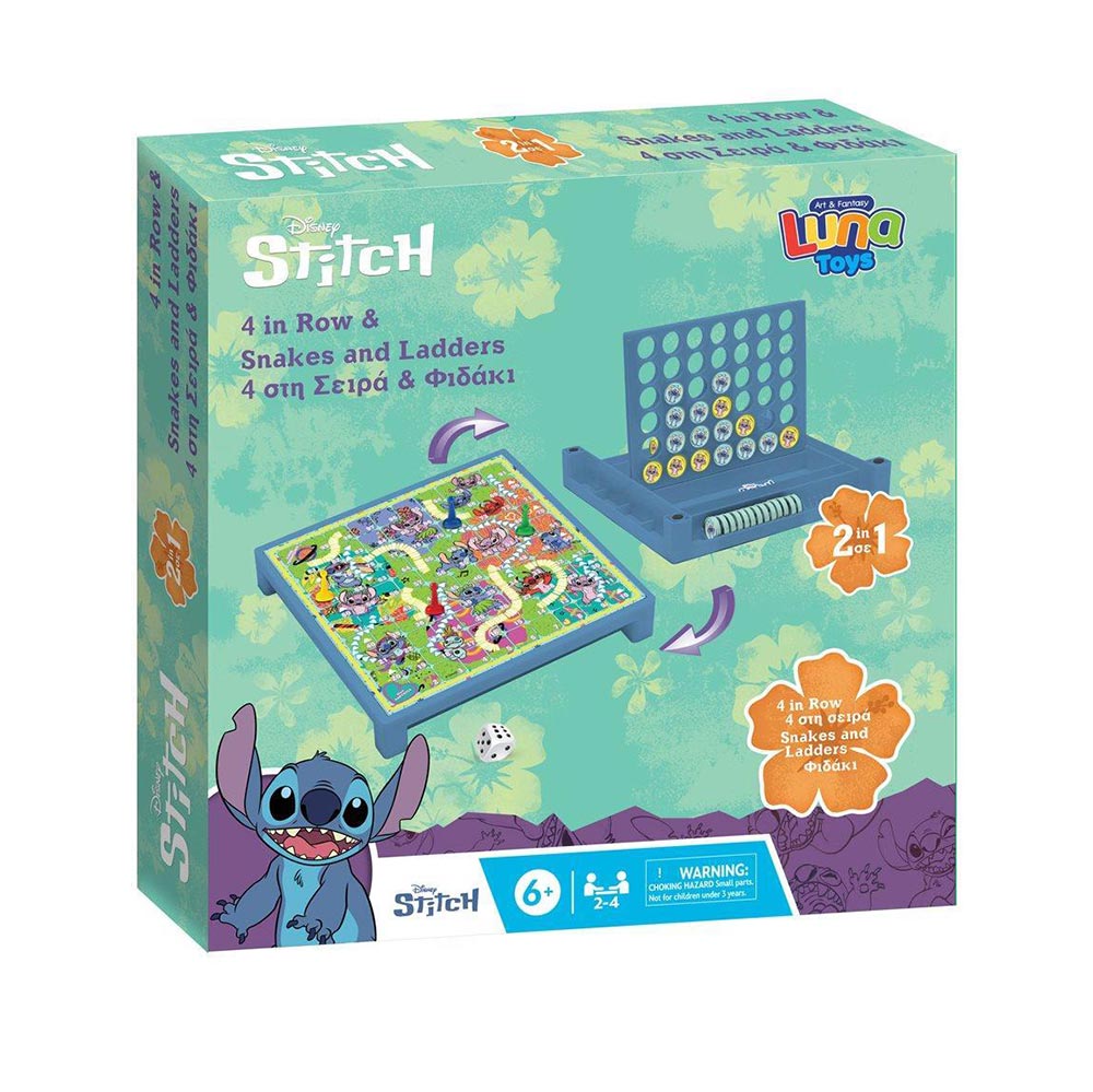 Επιτραπέζιο Παιχνίδι 4 Στη Σειρά Και Φιδάκι Disney Stitch 2 σε 1 565148 Luna - 107476