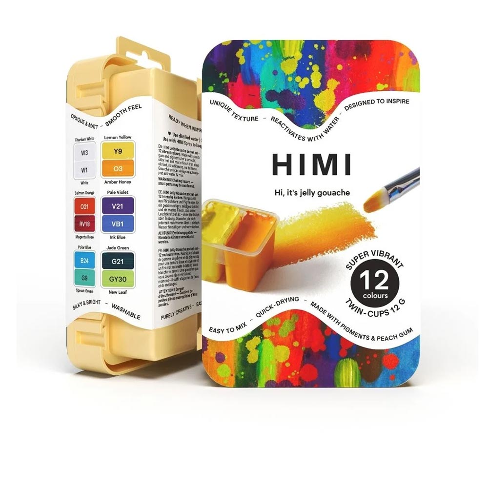Σετ 12 Χρωμάτων Twin Cup Gouache Set Super Vibrant Colours- Yellow Case TST229 Himi - 1