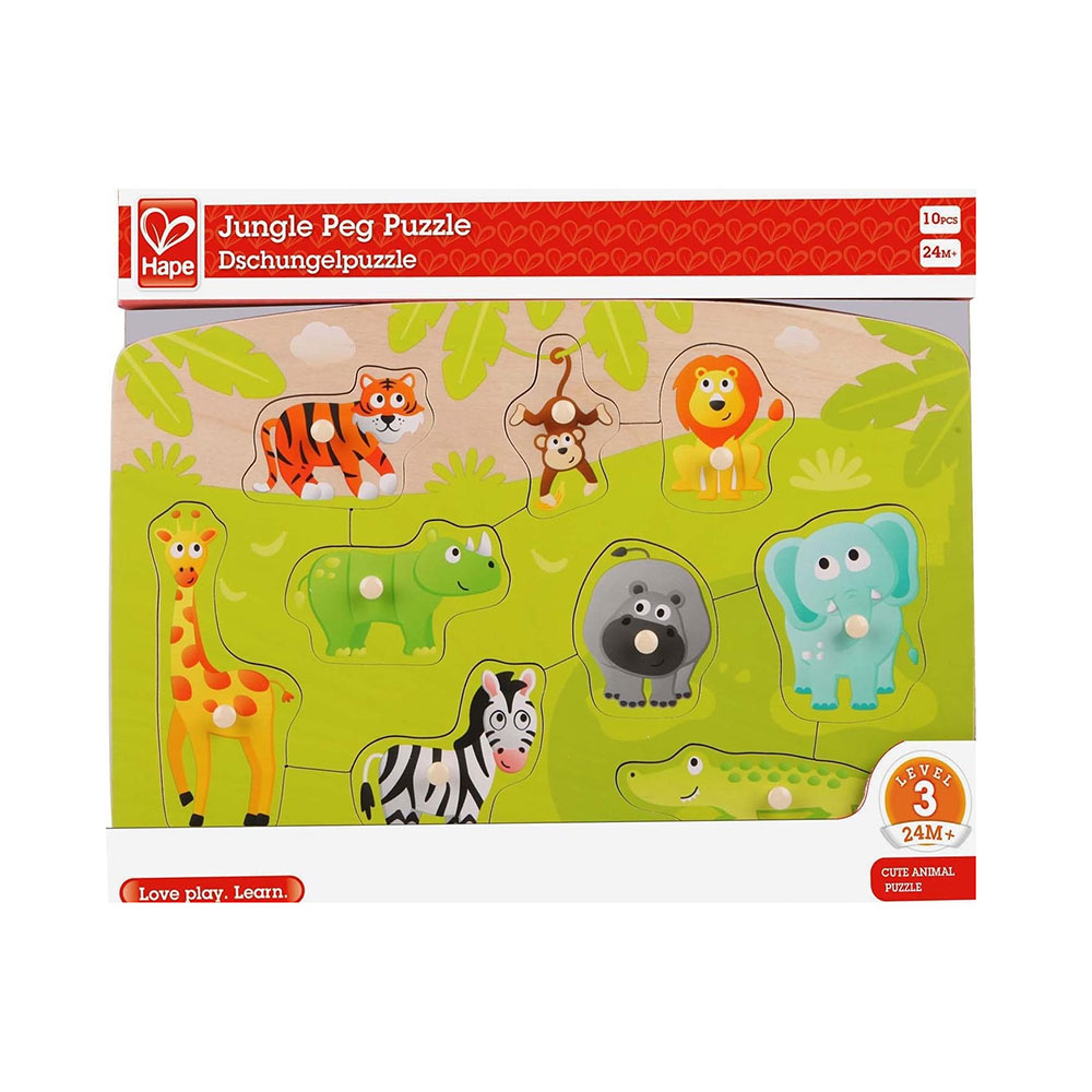 Ξύλινο Παζλ - Σφηνώματα Happy Puzzles Άγρια Ζώα Jungle Peg E1405A Hape - 63953