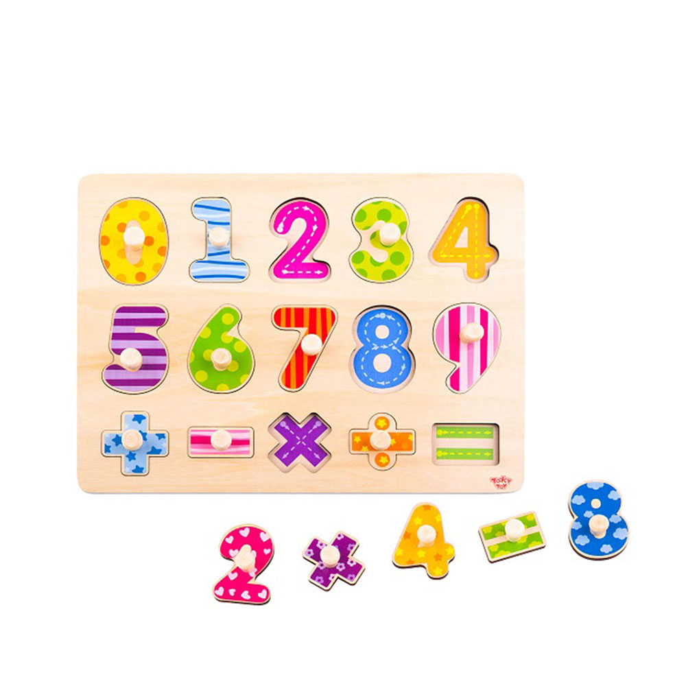 Πάζλ Ξύλινο Σφηνώματα Αριθμοί & Σύμβολα TY851 Tooky Toy - 1