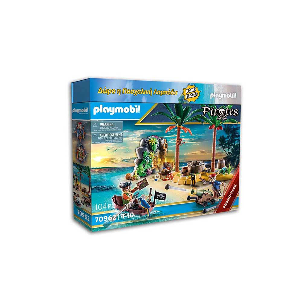 Παιχνιδολαμπάδα - Πειρατικό Νησί Θησαυρού 70962 Playmobil - 53411