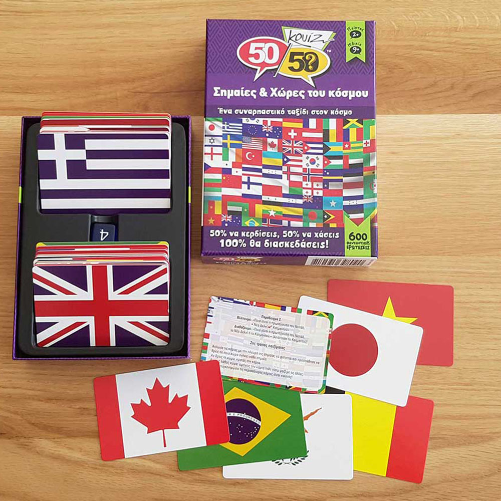 Επιτραπέζιο Κουίζ Σημαίες Χώρες του Κόσμου 505005 50/50 Games - 1