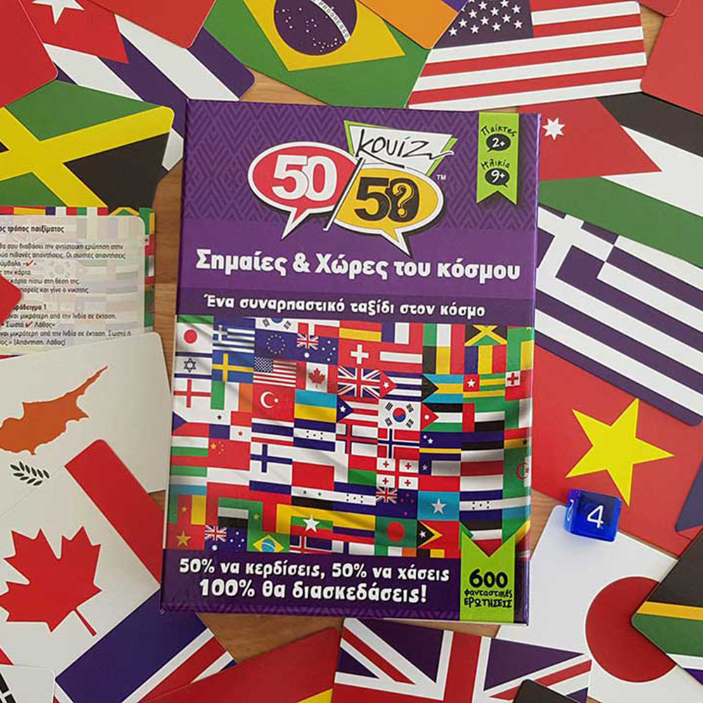 Επιτραπέζιο Κουίζ Σημαίες Χώρες του Κόσμου 505005 50/50 Games - 2
