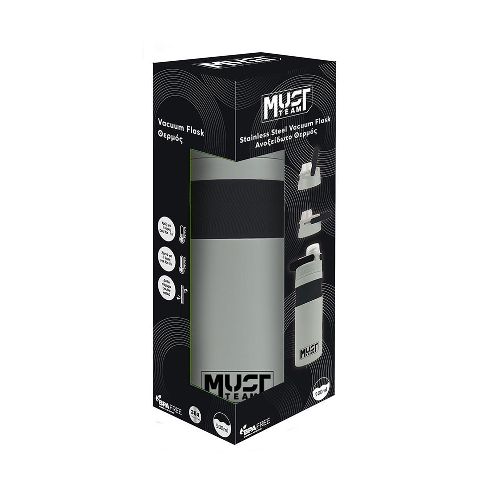 Παγούρι Ανοξείδωτο 500ml Γκρί/Μαύρο 587495 Must - 1