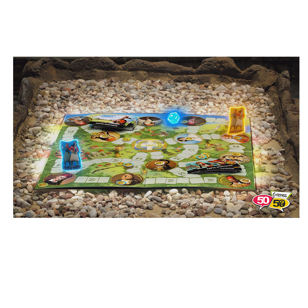 Επιτραπέζιο 1821 Η Μεγάλη Επανάσταση 505205 50/50 Games - 2