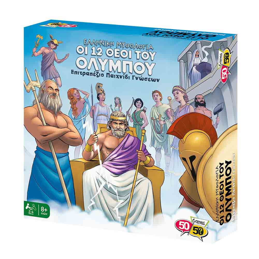 Επιτραπέζιο Οι 12 Θεοί Ολύμπου 505206 50/50 Games