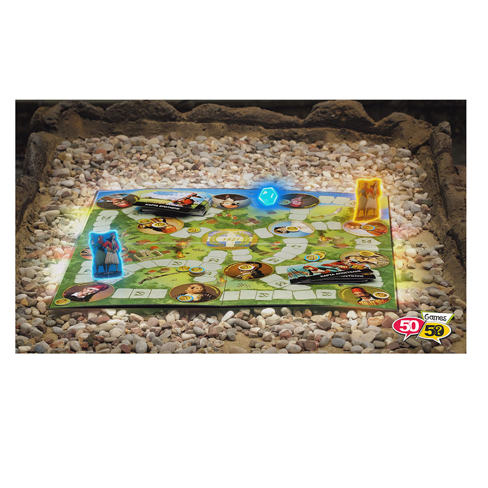Επιτραπέζιο 1821 Oι Ήρωες της Επανάστασης 505207 50/50 Games - 2