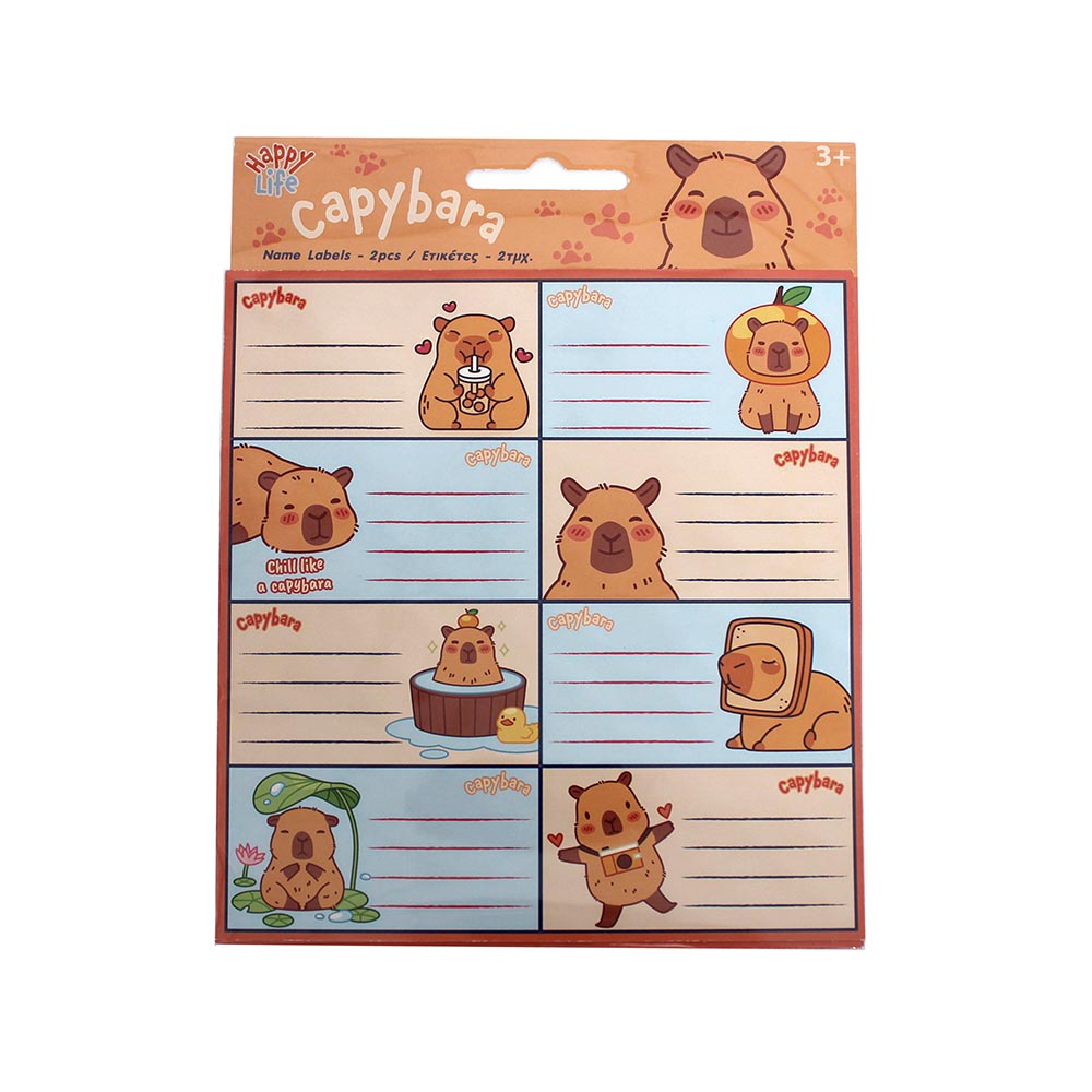 Σχολικές Αυτοκόλλητες Ετικέτες 2τμχ Capybara Happy Life 770-84046 Gim - 121665