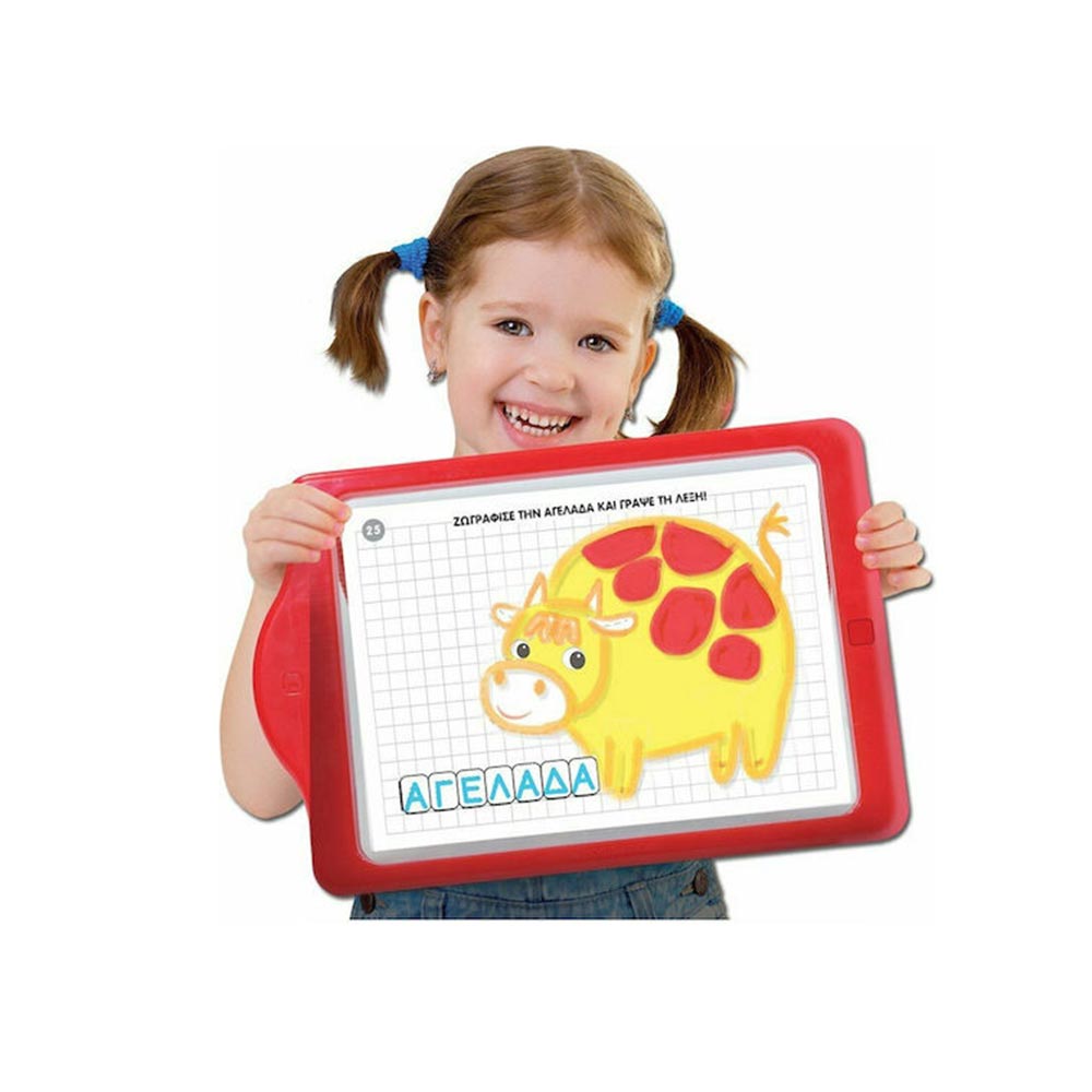 Carotina Πίνακας Led 77441 Lisciani Giochi - 2