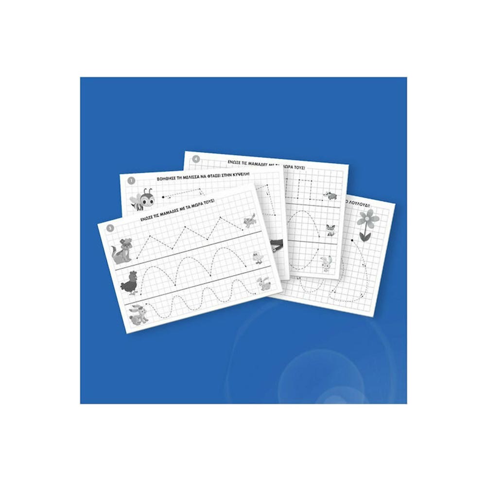 Carotina Πίνακας Led 77441 Lisciani Giochi - 4