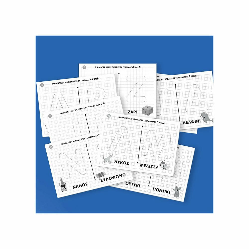 Carotina Πίνακας Led 77441 Lisciani Giochi - 5