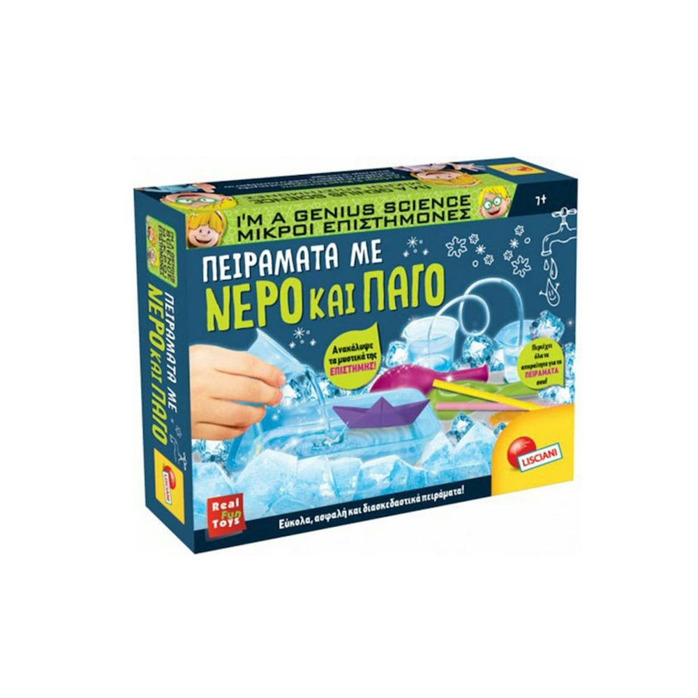 Μικροί Επιστήμονες Πειράματα με Νερό και Πάγο 88799 Lisciani Giochi - 112328
