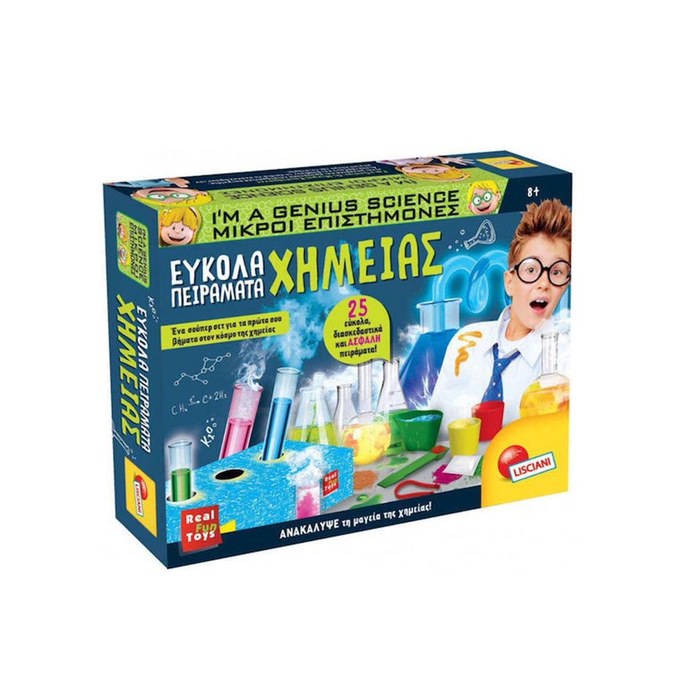 Μικροί Επιστήμονες Εύκολα Πειράματα Χημείας 88812 Lisciani Giochi - 112323