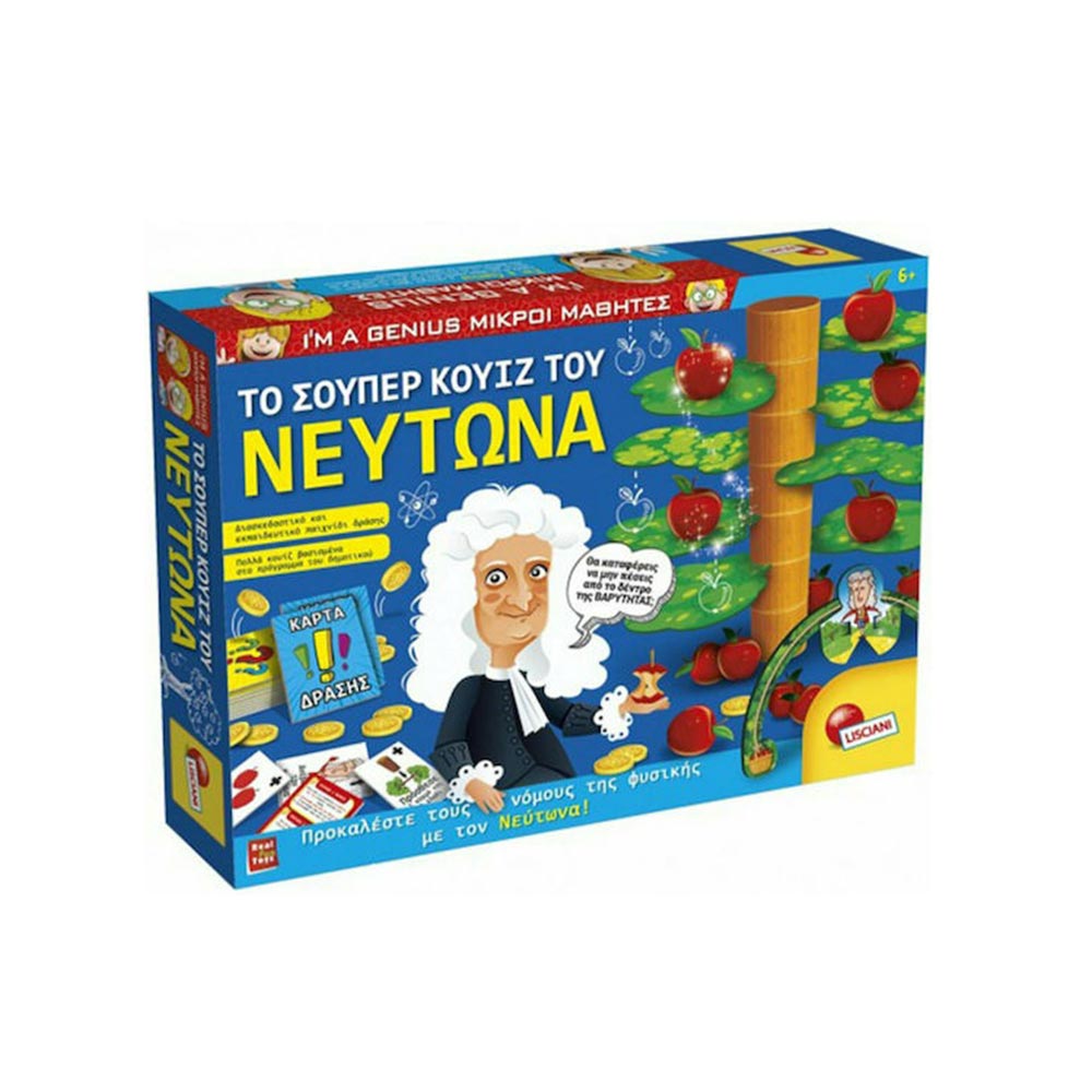 Μικροί Επιστήμονες Το Σούπερ Κουίζ του Νεύτωνα 83855 Lisciani Giochi - 112344