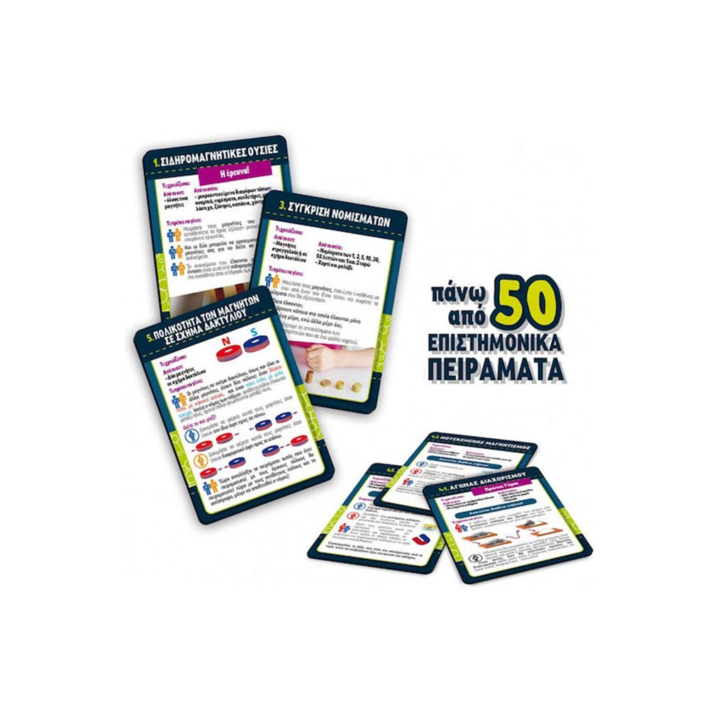 Μικροί Επιστήμονες Μαγνητισμός 89345 Lisciani Giochi - 3