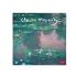 Μηνιαίο Επιτοίχιο Ημερολόγιο 2026 Claude Monet 30x29cm CAL260031 Legami - 0
