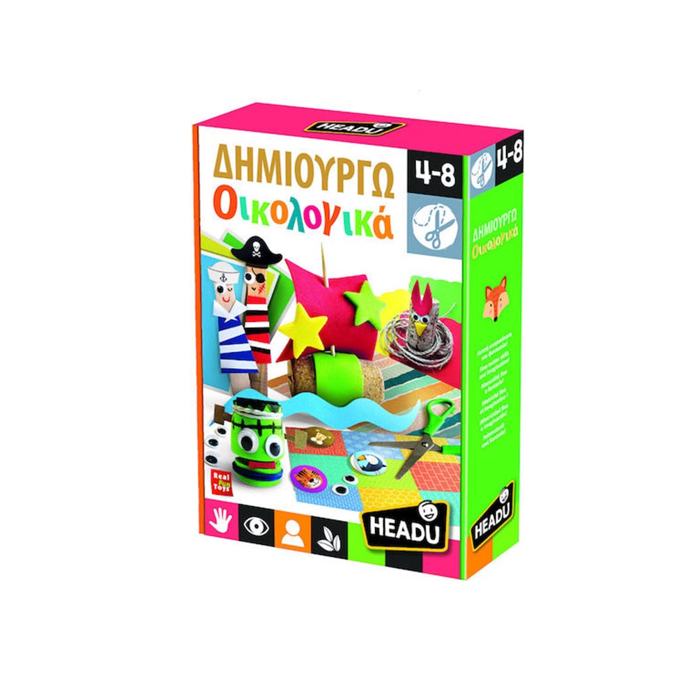 Δημιουργώ Οικολογικά 52255 Headu - 101130