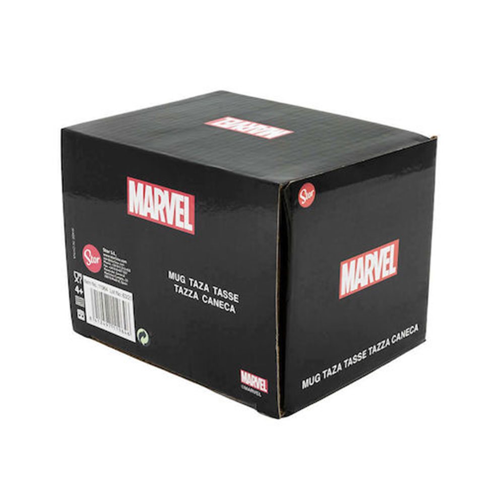 Κούπα Κεραμική X-Men Young Adult Breakfast 14 Oz Gift Box 400ml ST11970 Stor - 3