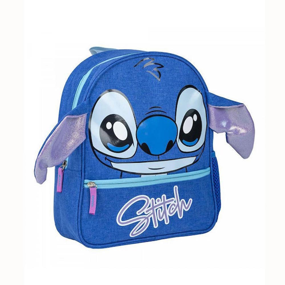 Disney Lilo & Stitch Τσάντα Πλάτης Νηπίου 3D Stitch με Μπλε Αυτιά 2100005126 Logigraf - 91750