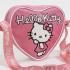 Τσαντάκι Ώμου Disney Hello Kitty 2100005760 Logigraf - 2