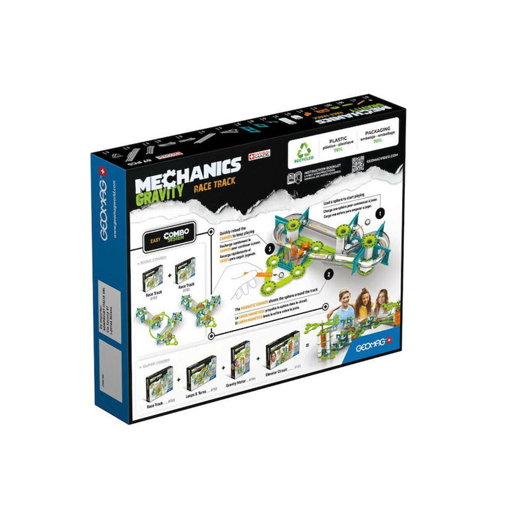 Μαγνητικό Παιχνίδι Gravity Race Track 67τμχ - Green PF.530.760.00 Geomag - 3