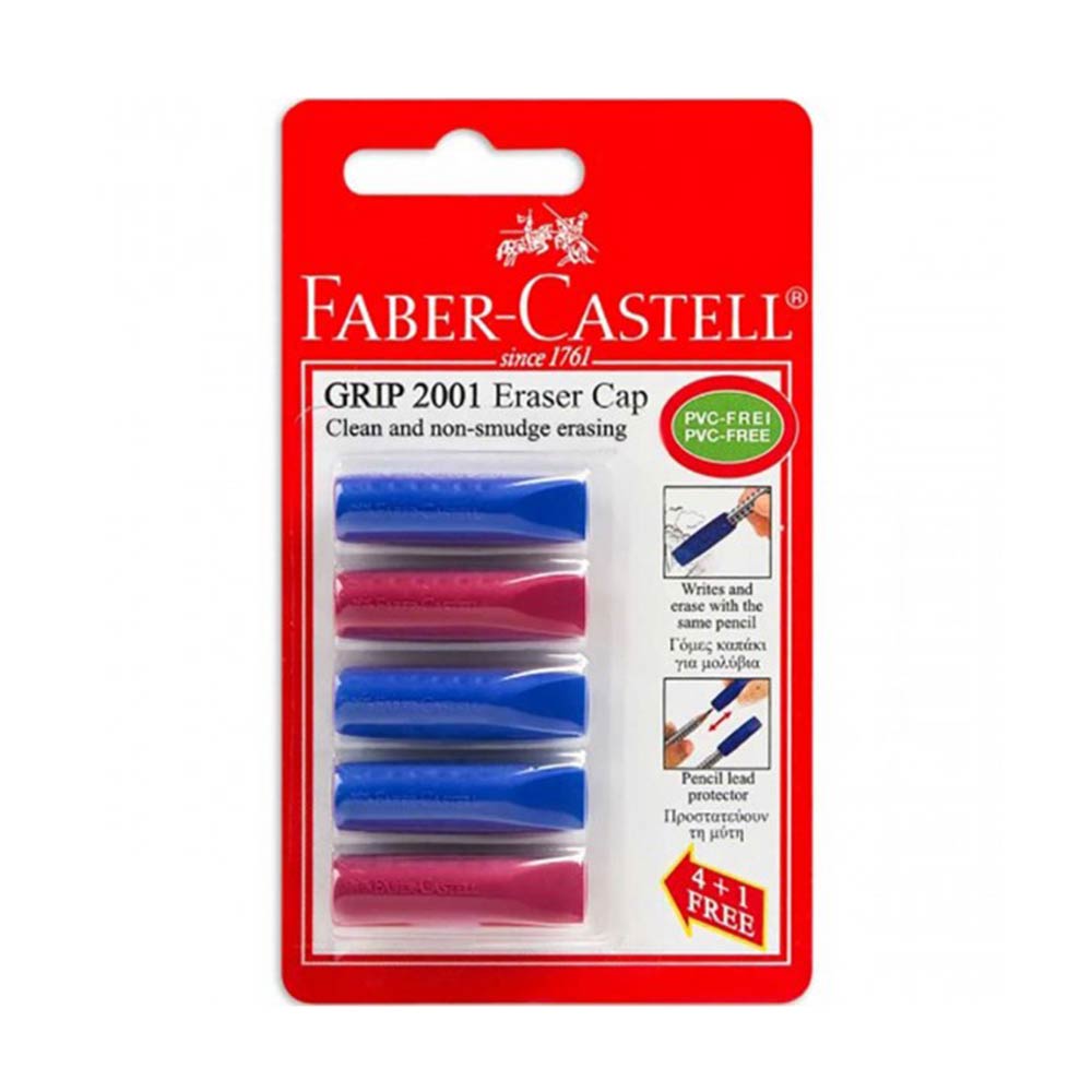 Γόμα Eraser Cap Grip 4+1τμχ Δώρο Κόκκινο/Μπλε 187002 Faber-Castell - 80889