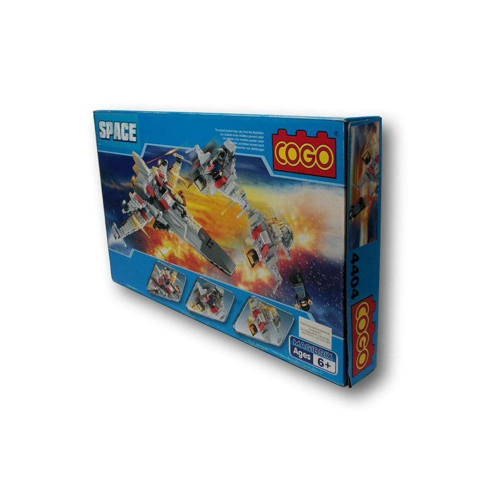 Τουβλάκια Space Magibrix 425 Pcs HL448543 Cogo - 1