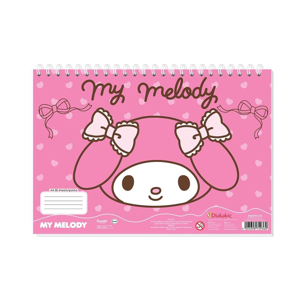 Μπλοκ Ζωγραφικής My Melody 2 Σχ. Α4 30Φ 490143 Must - 1