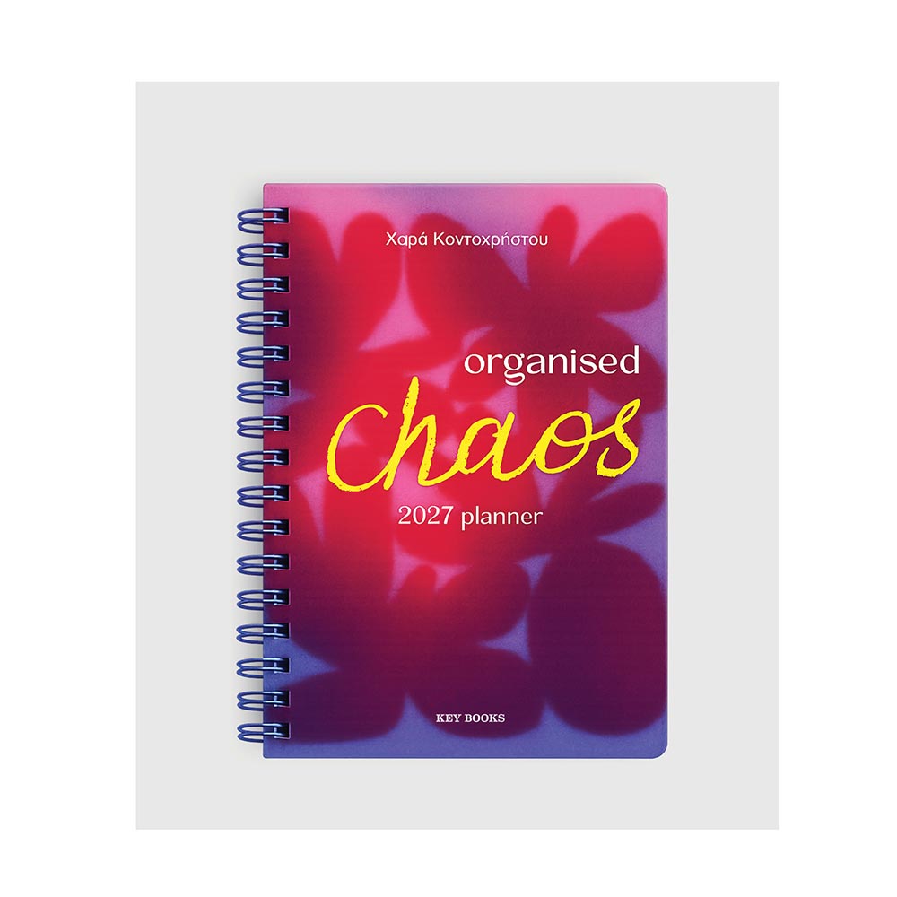Organised Chaos 2027 Planner - Key Books - 125201