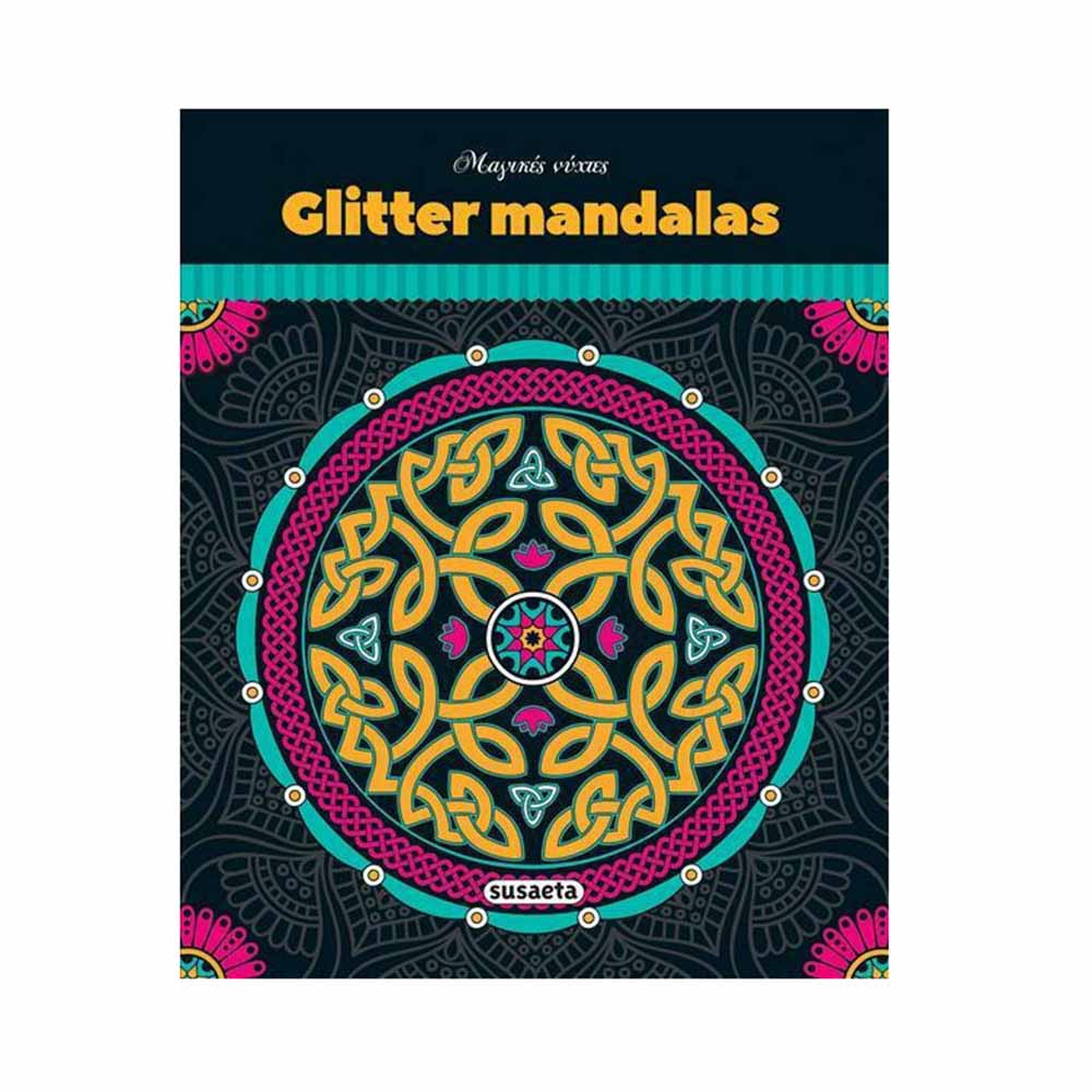 Glitter Mandalas: Μαγικές Νύχτες - Susaeta - 0