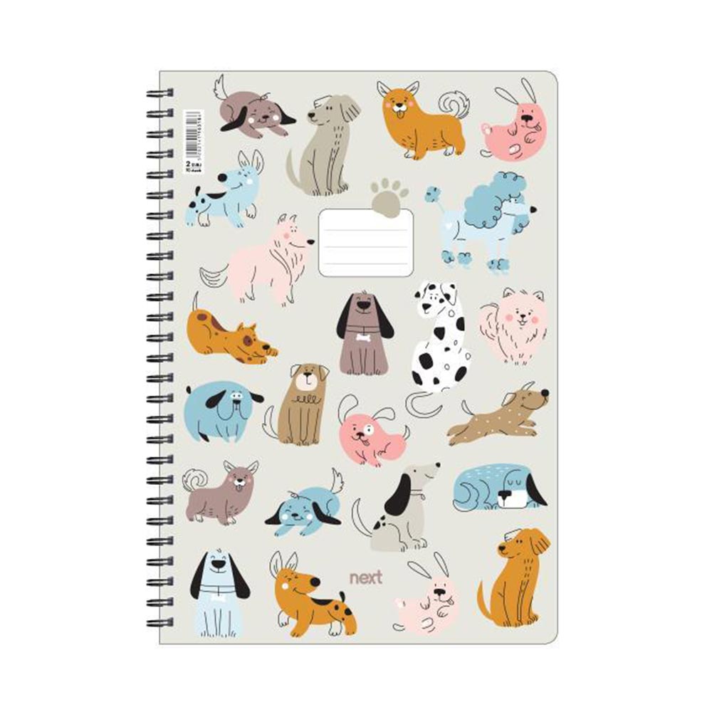 Τετράδιο Β5 Σπιράλ Trends Dogs 17x25εκ. 3 Θεμάτων 16319-41 Next - 106138