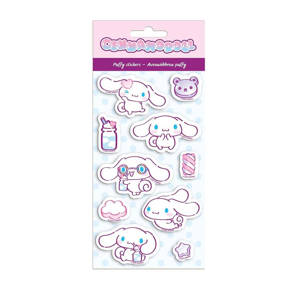 Aυτοκόλλητα Puffy Cinamoroll 490206 Diakakis - 104463